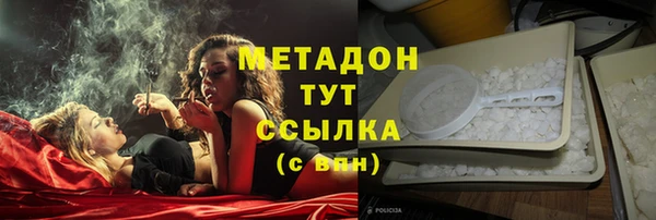 мяу мяу мука Заводоуковск