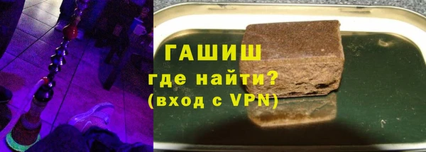 MDMA Заволжье