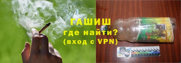 MDMA Заволжье