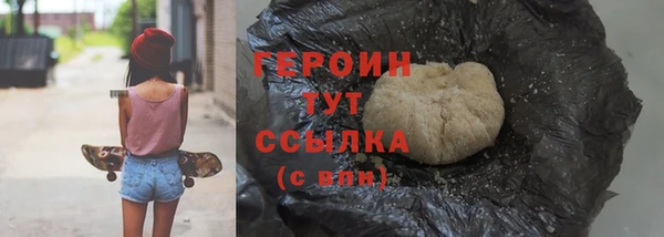 мяу мяу мука Заводоуковск