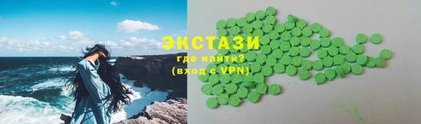 мяу мяу мука Заводоуковск