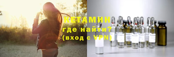 мяу мяу мука Заводоуковск