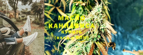 MDMA Заволжье