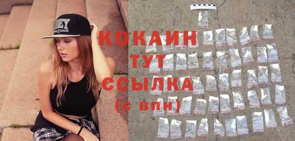 мяу мяу мука Заводоуковск