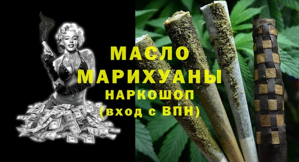 мяу мяу мука Заводоуковск