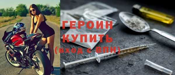 мяу мяу мука Заводоуковск