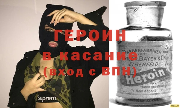 мяу мяу мука Заводоуковск