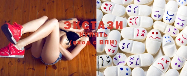 MDMA Заволжье