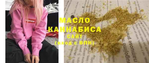 мяу мяу мука Заводоуковск