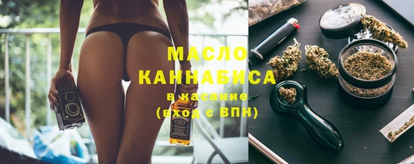 гидропоника Слюдянка