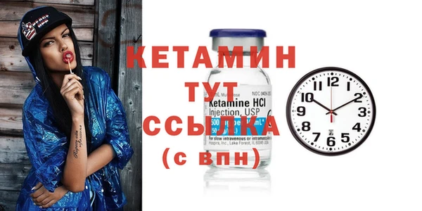 мяу мяу мука Заводоуковск